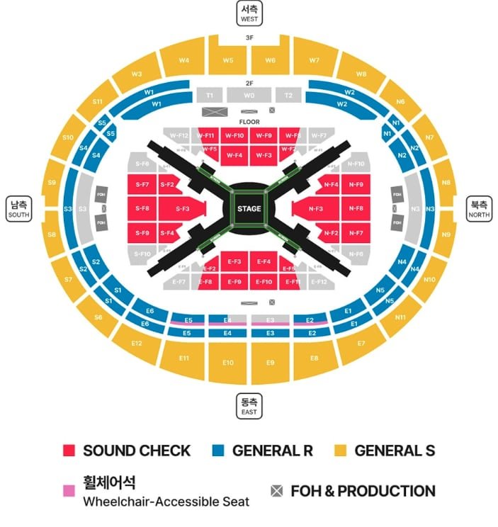 Plano del concierto de BTS en Goyang, Corea del Sur (captura: Weverse)