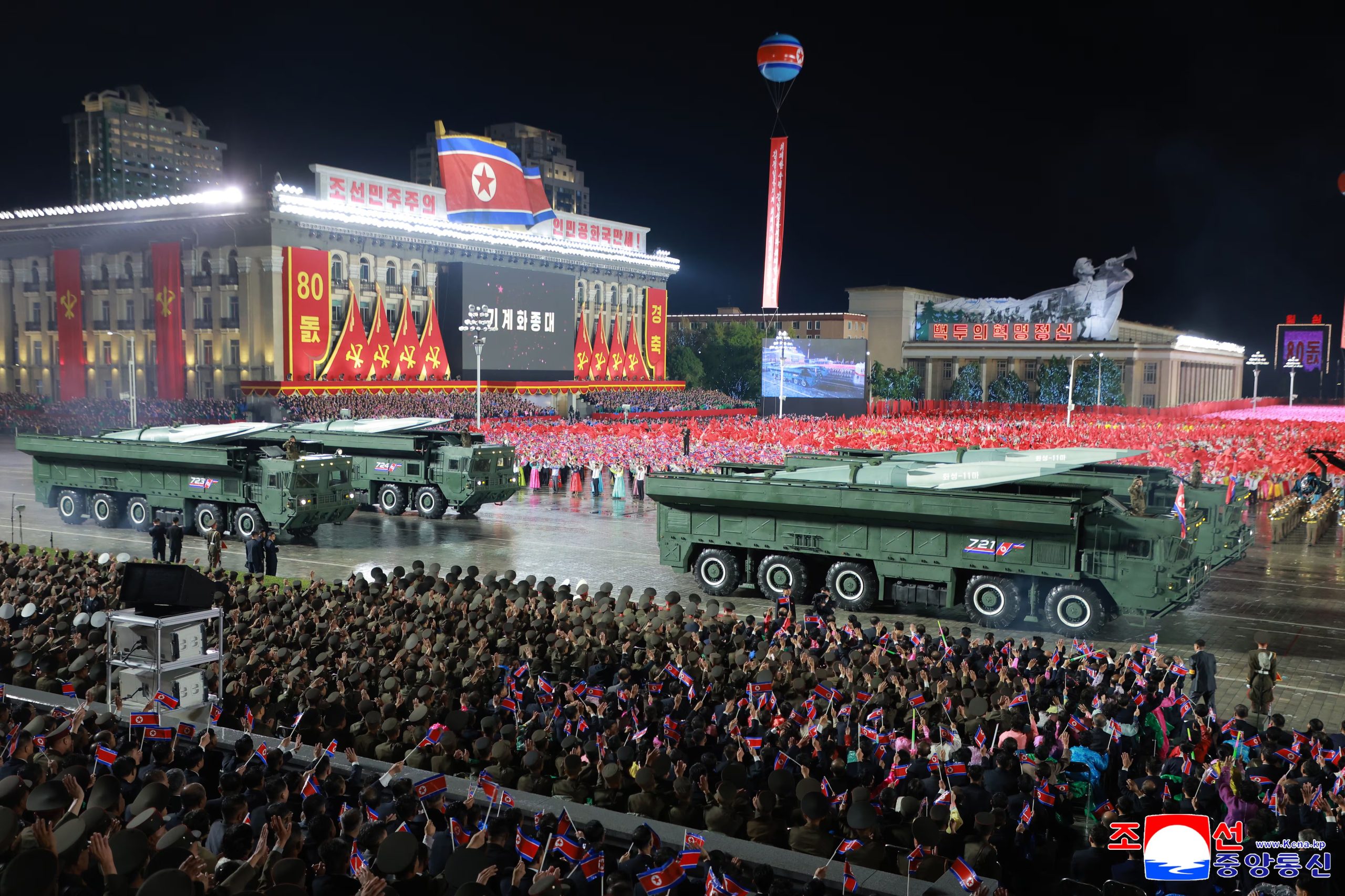 Desfile militar del 80º aniversario del Partido de los Trabajadores en Pyongyang. Corea del Norte celebrará un nuevo congreso del partido en las próximas semanas, el primero en cinco años. (Agencia Central de Noticias de Corea/Servicio de Noticias de Corea vía AP, archivo)