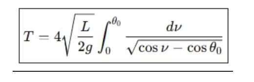 Tras aplicar las correcciones matemáticas necesarias, se estima que la longitud de la hamaca de Heidi es de unos 15 metros
