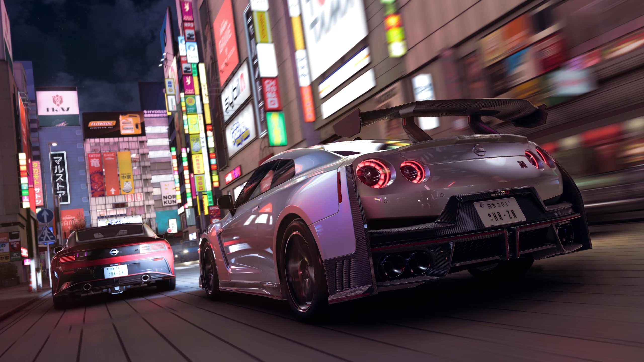 Forza Horizon 6, de Playground Games.
