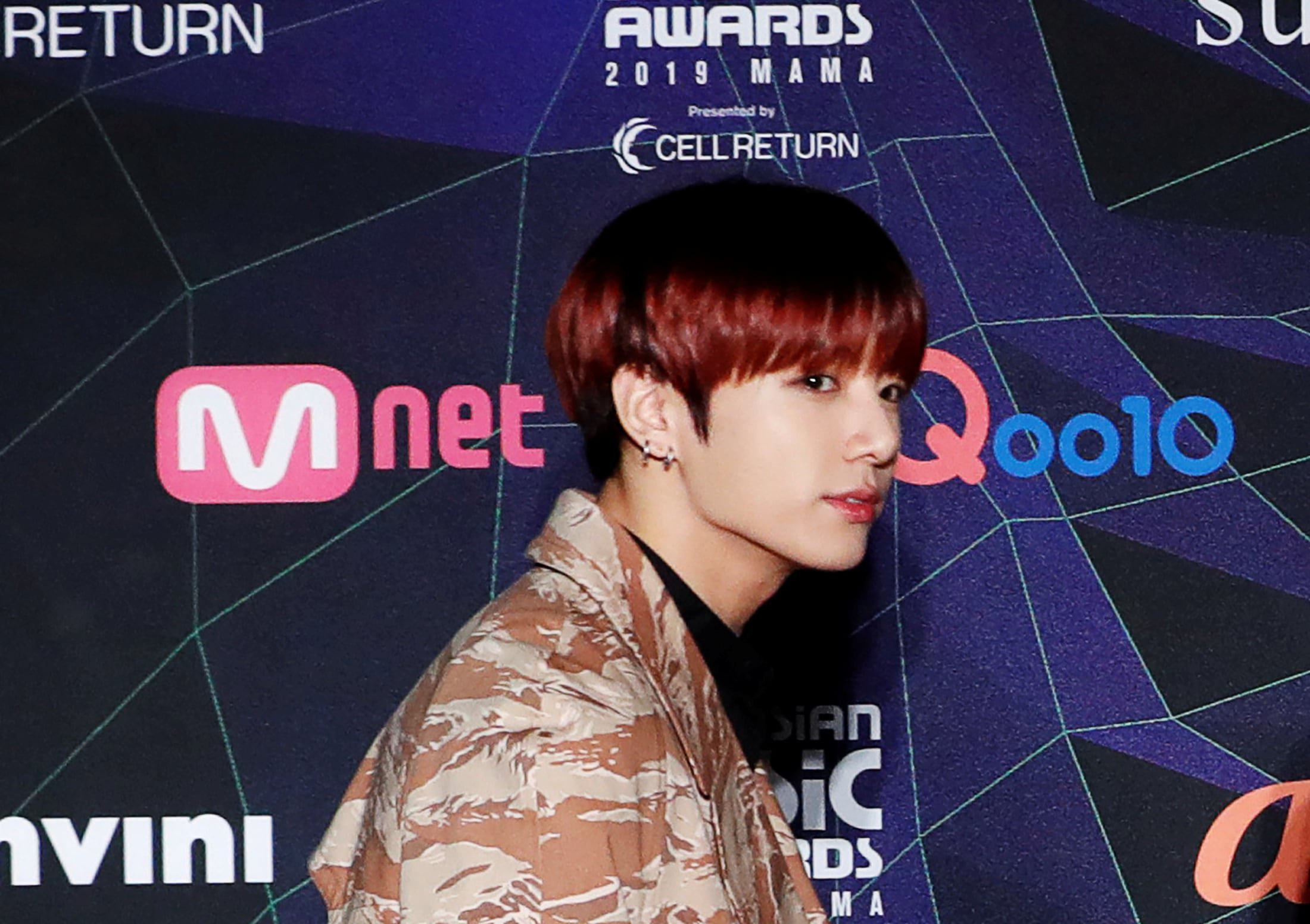 Jungkook expresó públicamente su preocupación por la privacidad y solicitó a sus seguidores no acercarse a su domicilio (REUTERS/Kim Kyung-Hoon)