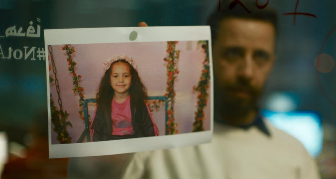 Imágenes de 'La voz de Hind'. (Tanit Films)