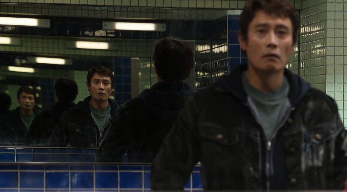 Imágenes de 'No hay otra opción', de Park Chan-wook. (Moho Films)