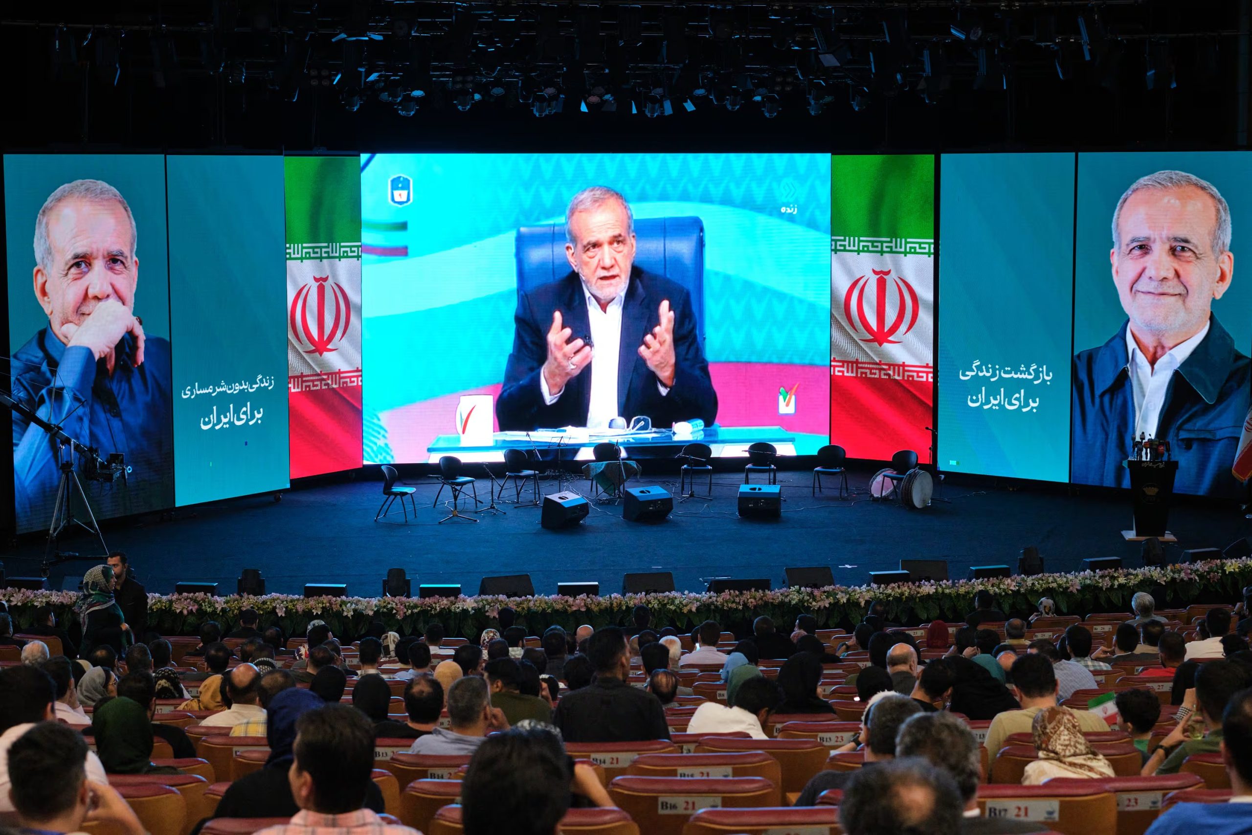 El presidente de Irán, Masoud Pezeshkian, calificó como 