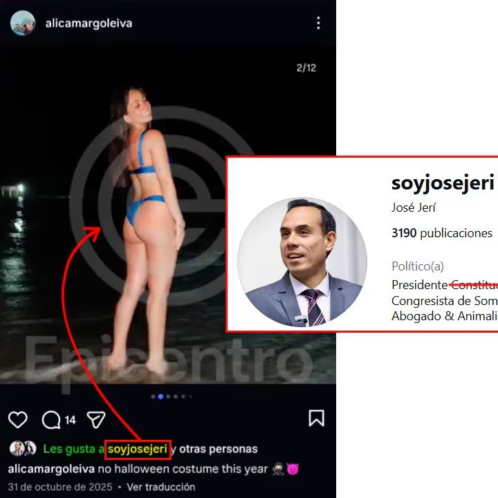 Captura de imagen. José Jerí regala likes a sus trabajadoras del despacho presidencial. Fuente: Epicentro