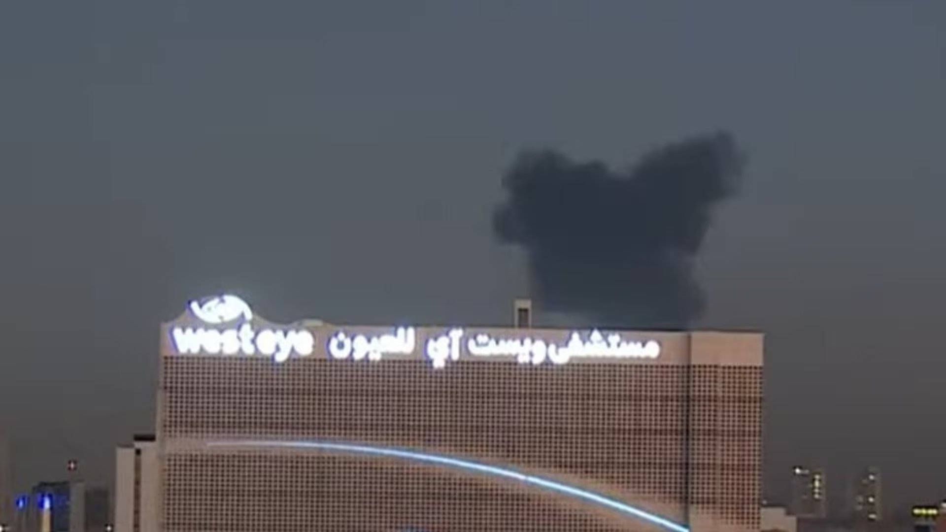 Explosiones en Irak