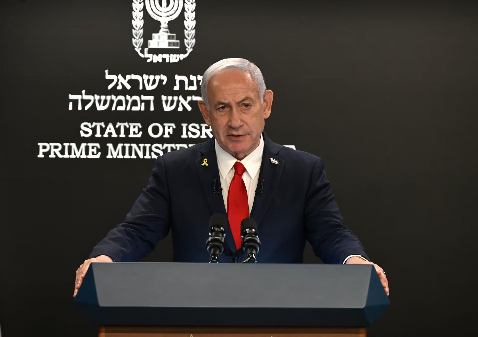 Benjamin Netanyahu, primer ministro de Israel