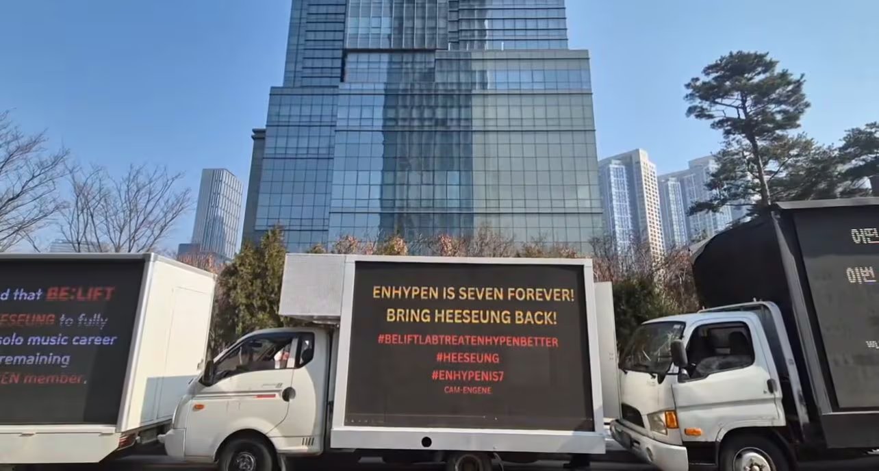 La inesperada salida de Heeseung de ENHYPEN desató protestas de fans (Redes sociales)