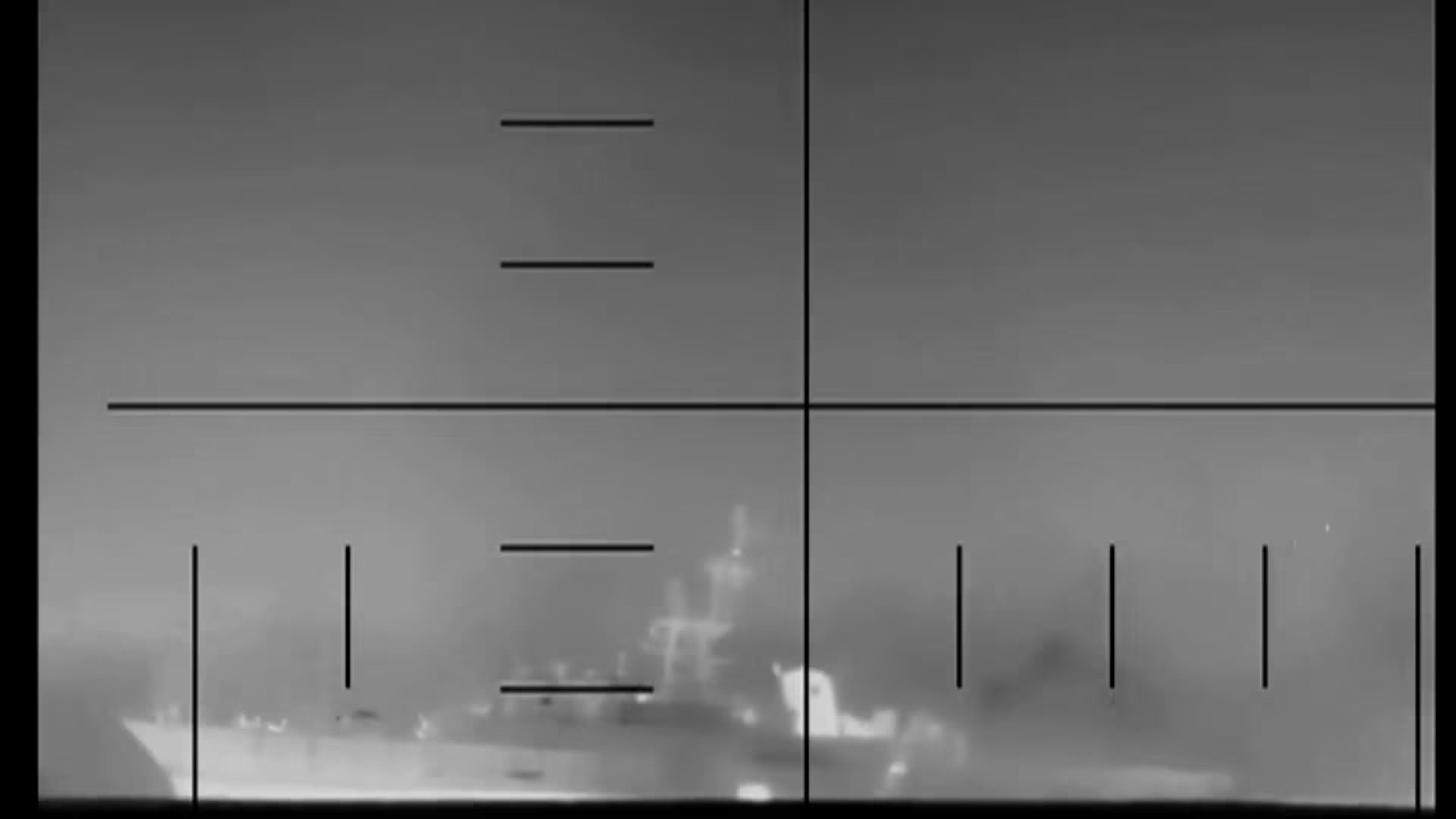 La fragata Iris Dena, de clase Moudge, contaba con un sistema avanzado de propulsión y plataforma para helicópteros.