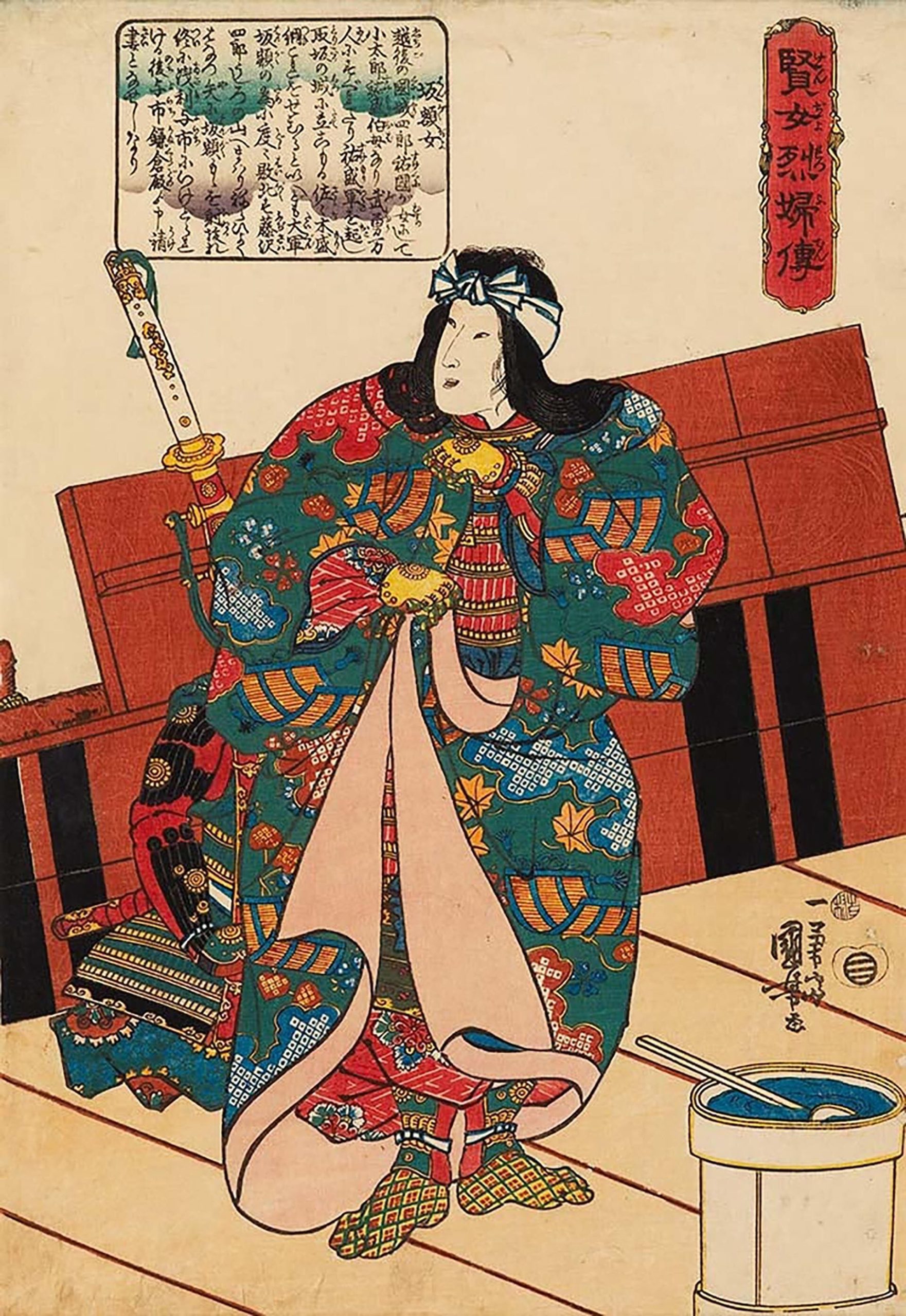 Esta impresión ukiyo-e retrata a Gozen Hangaku, la formidable guerrera japonesa, vestida con una elaborada túnica y empuñando una espada.