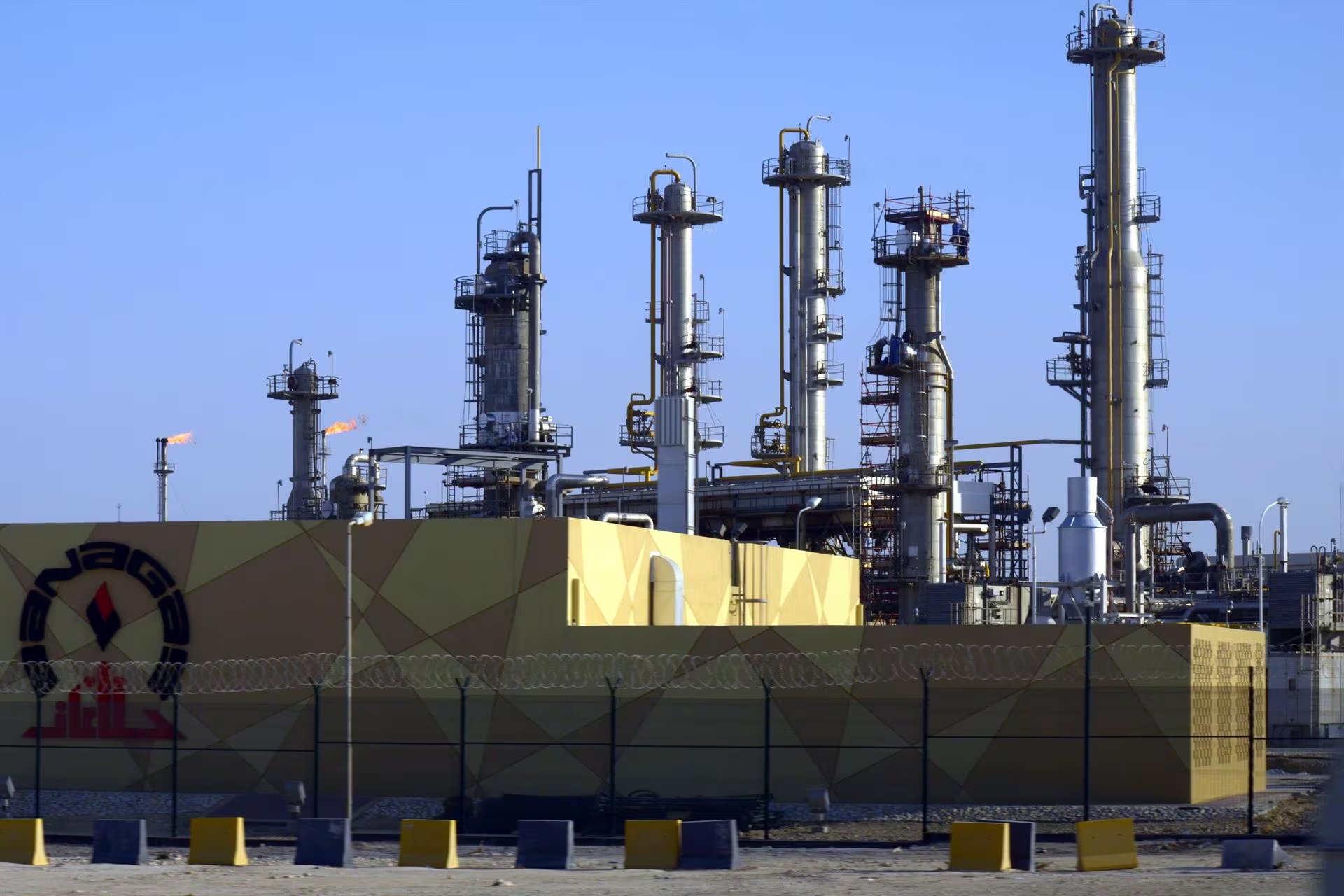 La principal energética de Bahréin declara fuerza mayor tras un ataque contra la única refinería del país (Europa Press)