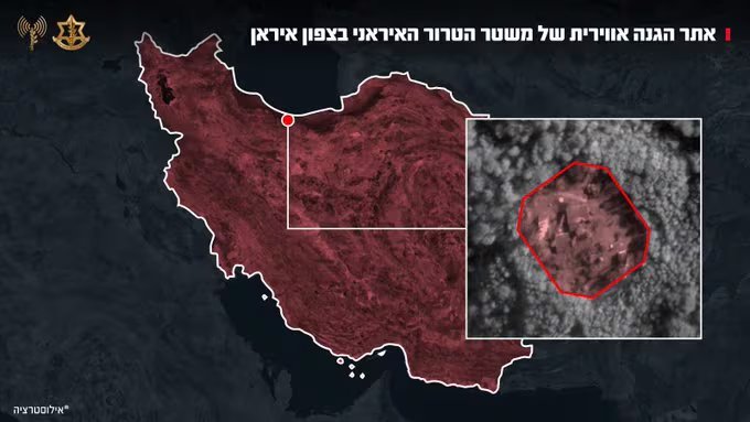 Las Fuerzas de Defensa de Israel atacaron una posición de defensa aérea de Irán cerca del Mar Caspio (FOTO: @idfonline)