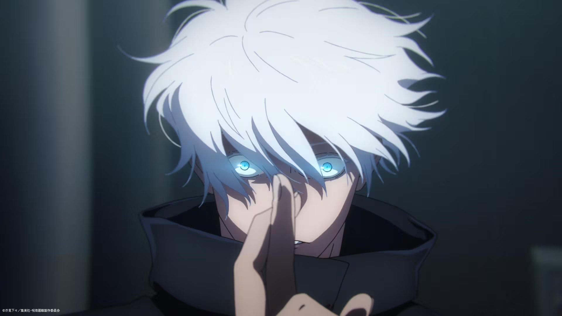 Jujutsu Kaisen (Crunchyroll)