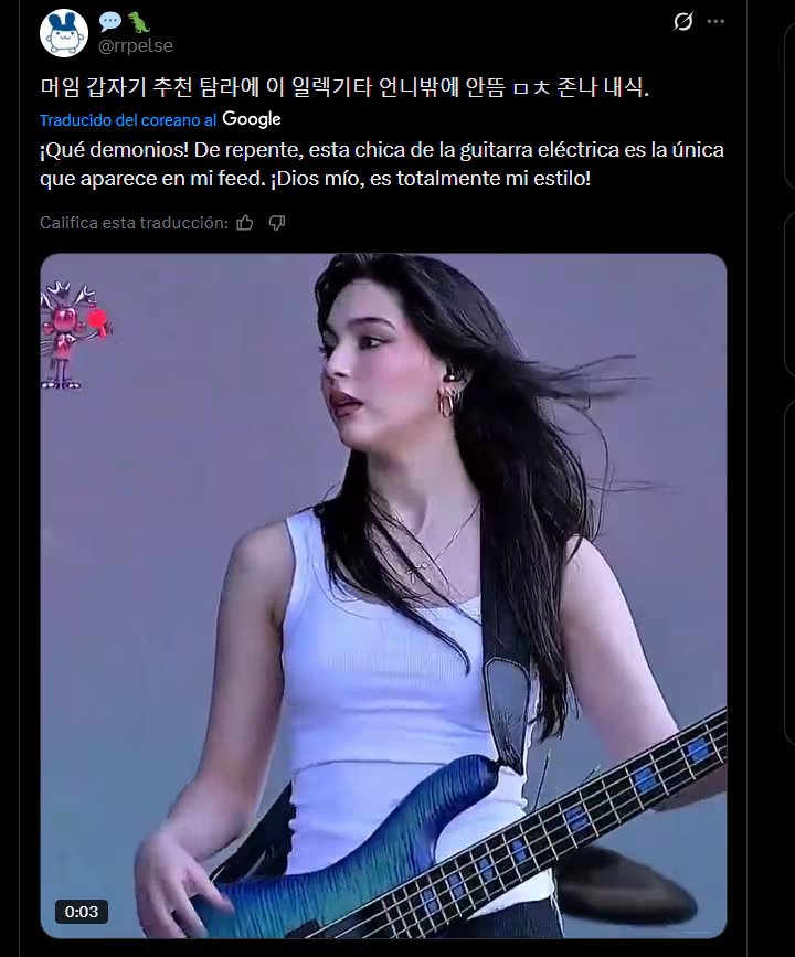 (Capturas de pantalla)