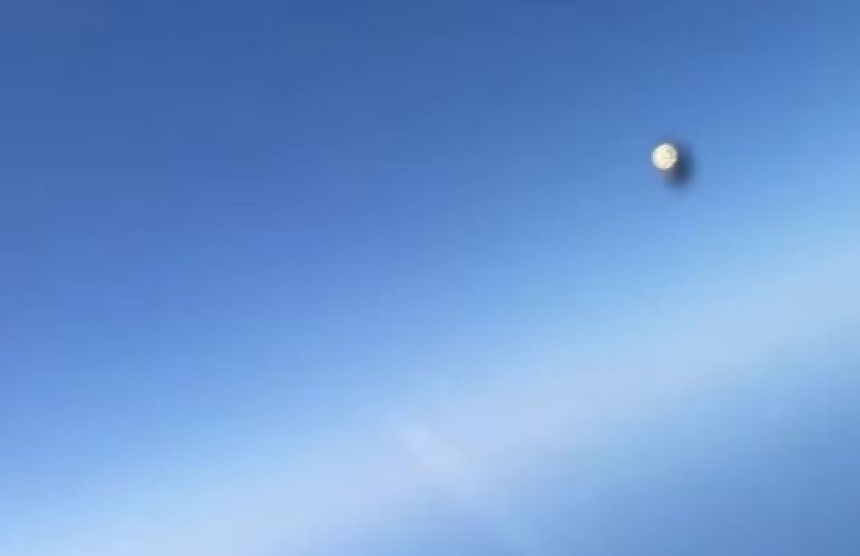 El Pentágono lanzó una web profesional para reportar avistamientos UAP (Foto: AARO)