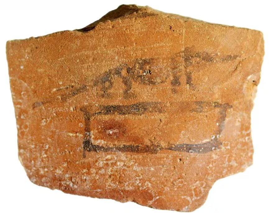 Las excavaciones en Atribis, un complejo de templos situado a unos 480 kilómetros al sur de El Cairo, han producido 42.000 ostraca (Athribis Project Tübingen)