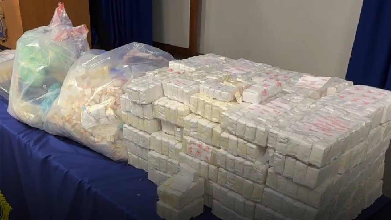 Incautación de fentanilo en Estados Unidos (Archivo)