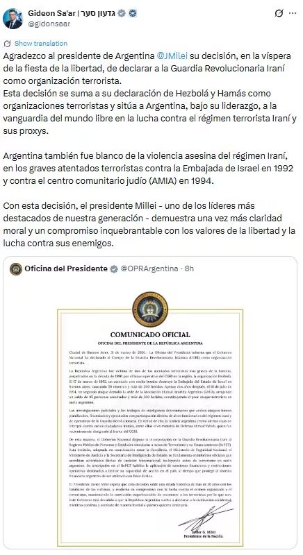 El saludo que escribió el canciller israelí en X (@gidonsaar)