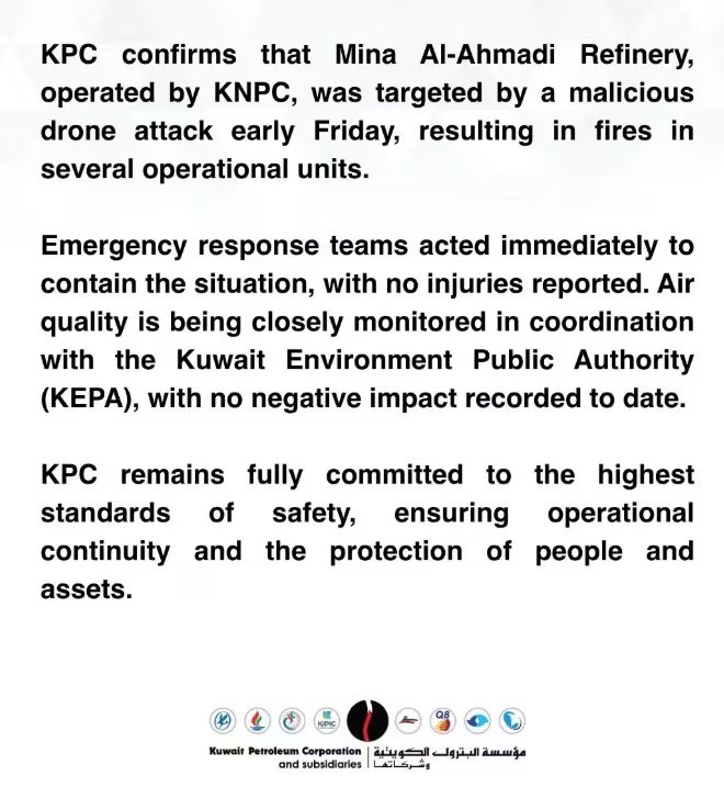 Comunicado de Kuwait Petroleum Corporation (KPC) por el ataque a una refinería en Kuwait