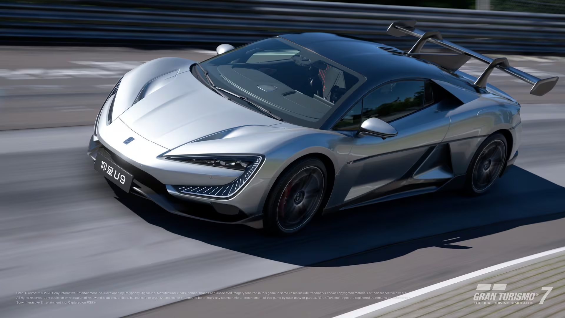 El Yangwang U9 ’24 ya puede adquirirse en Brand Central y destaca por integrar la plataforma eⁿ y la suspensión avanzada DiSus-X. (Gran Turismo 7)