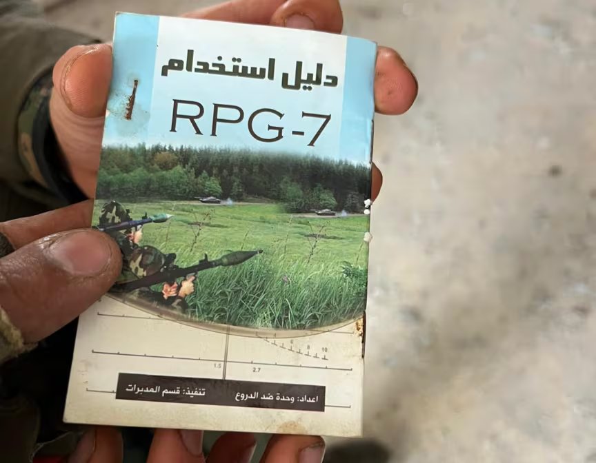 Israel afirmó que la escuela almacenaba material militar de Hezbollah junto con paquetes enviados desde Irán a aldeas chiitas del sur libanés (Ejército de Israel)