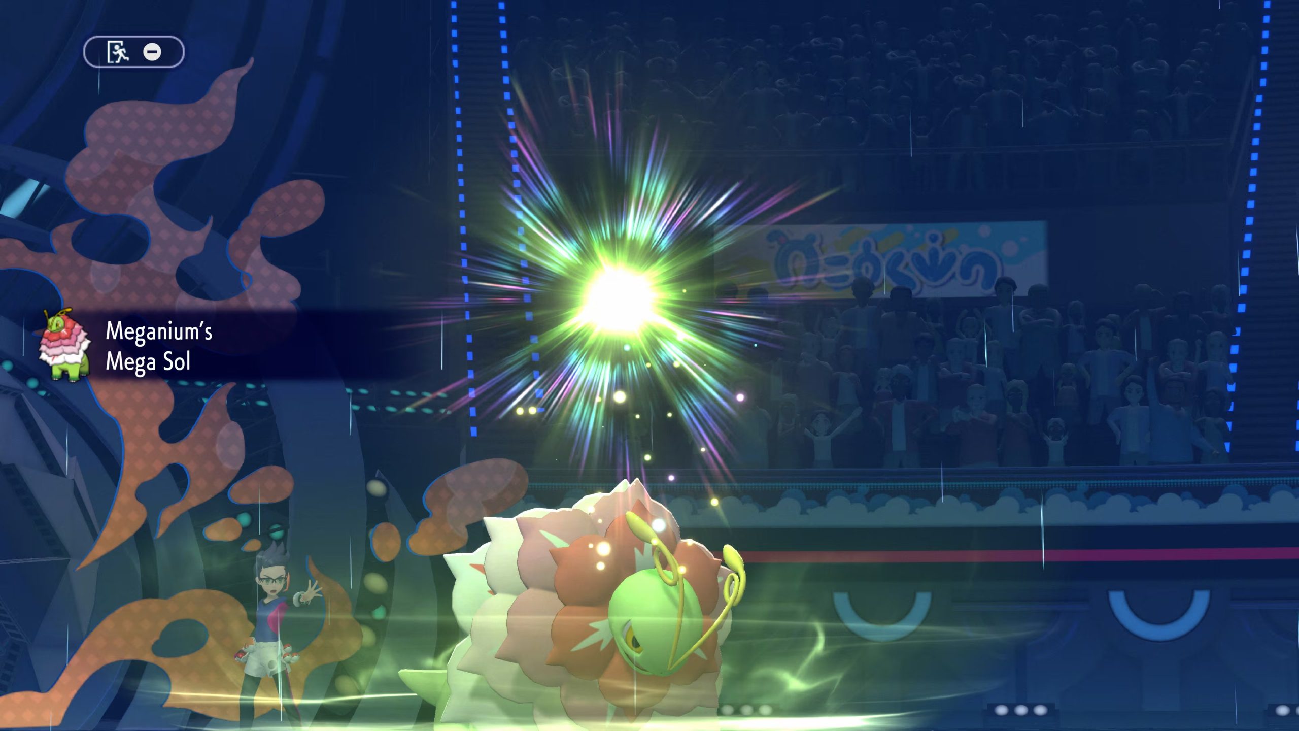 Pokémon Champions, de Nintendo.