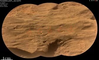 La investigación detectó carbonatos ricos en hierro y magnesio, sílica hidratada y filosilicatos en todas las muestras analizadas (revista Journal of Geophysical Research: Planets)
