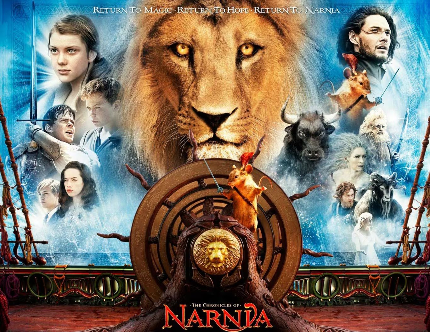 Owen Richardson expresó que su contacto con las películas de Narnia fue solo indirecto y que evitó utilizar elementos visuales de las adaptaciones como referencia directa.