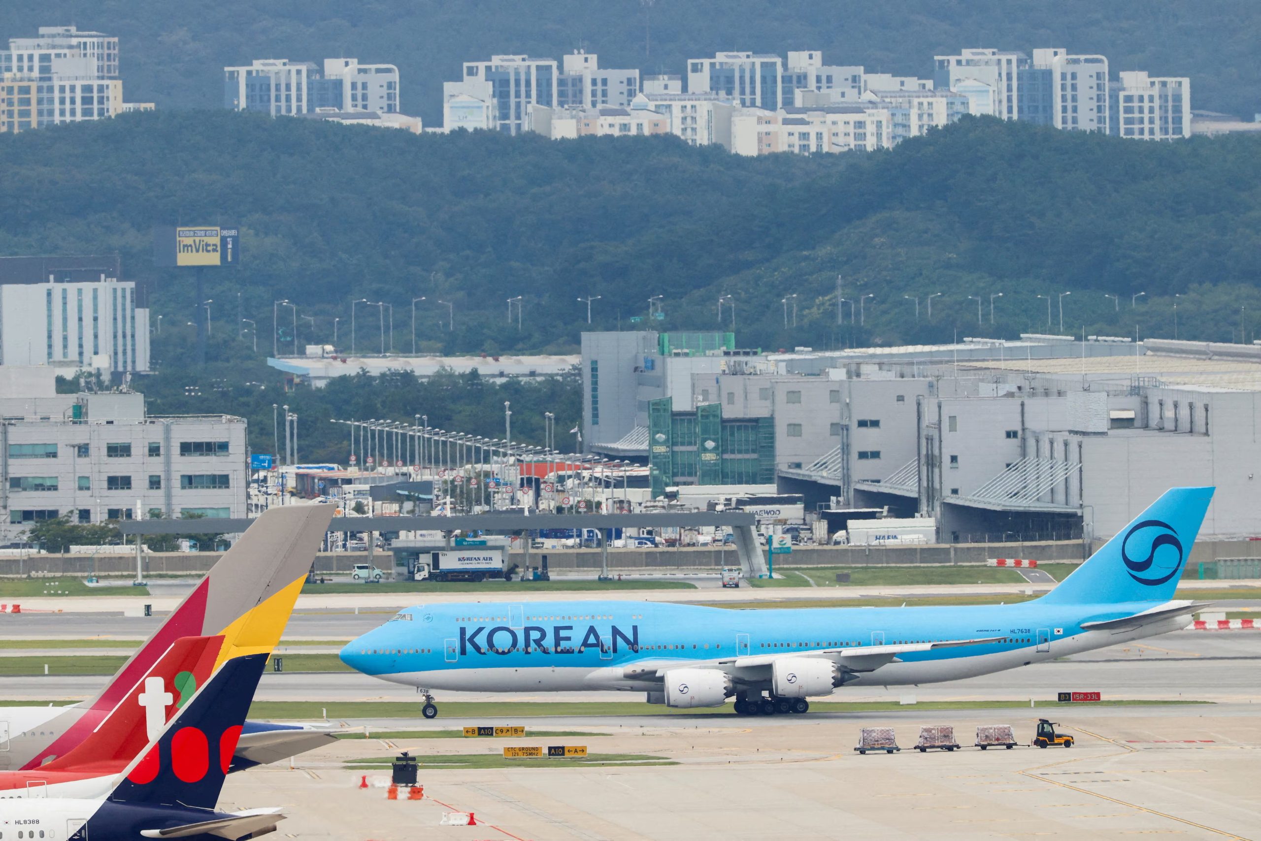 Incheon International Airport quedó segundo en la última edición de Skytrax (REUTERS/Kim Soo-hyeon)