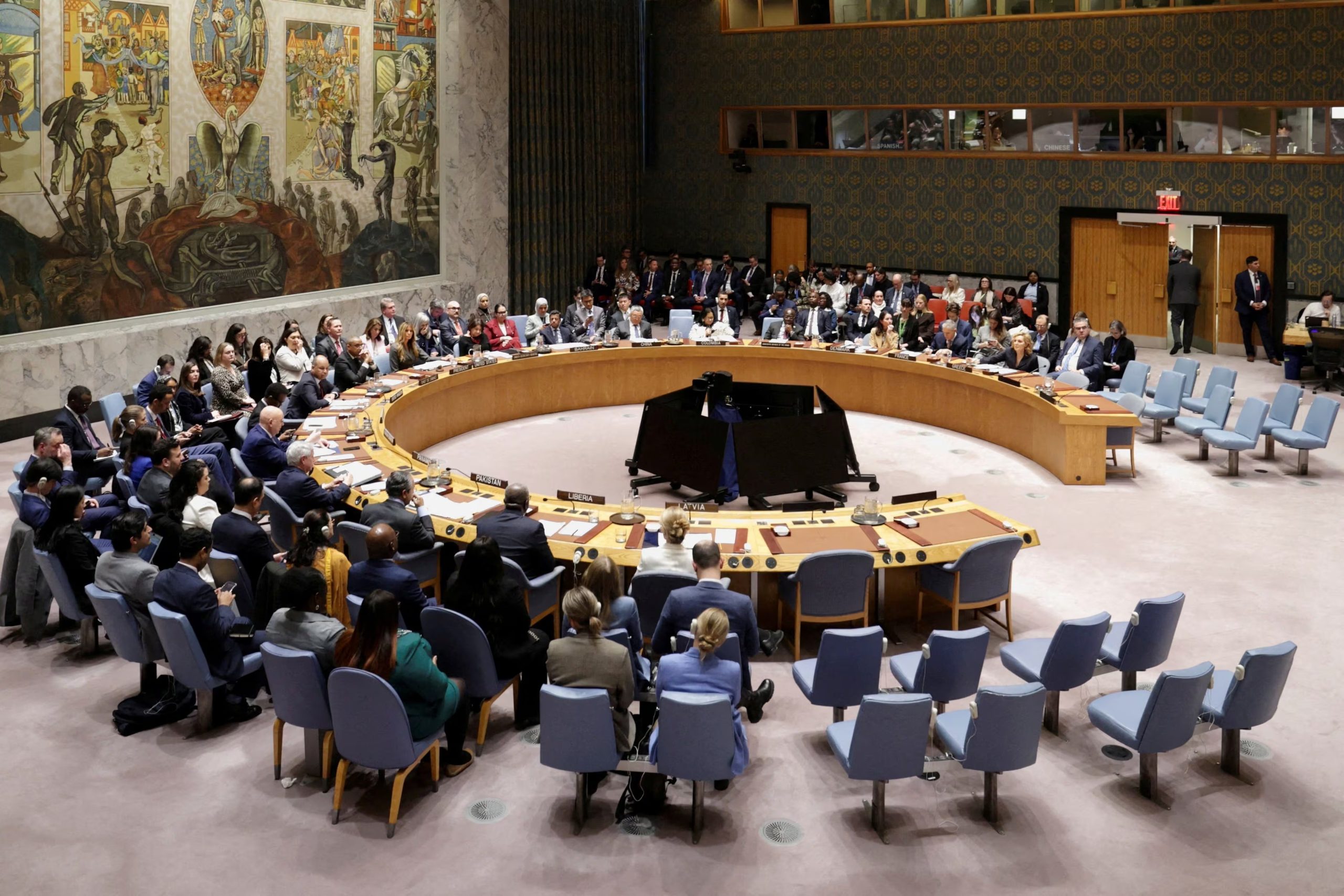 Una reunión del Consejo de Seguridad de las Naciones Unidas, en la sede de la ONU en Nueva York, EE. UU. 2 de marzo de 2026 (REUTERS/Jeenah Moon/Archivo)
