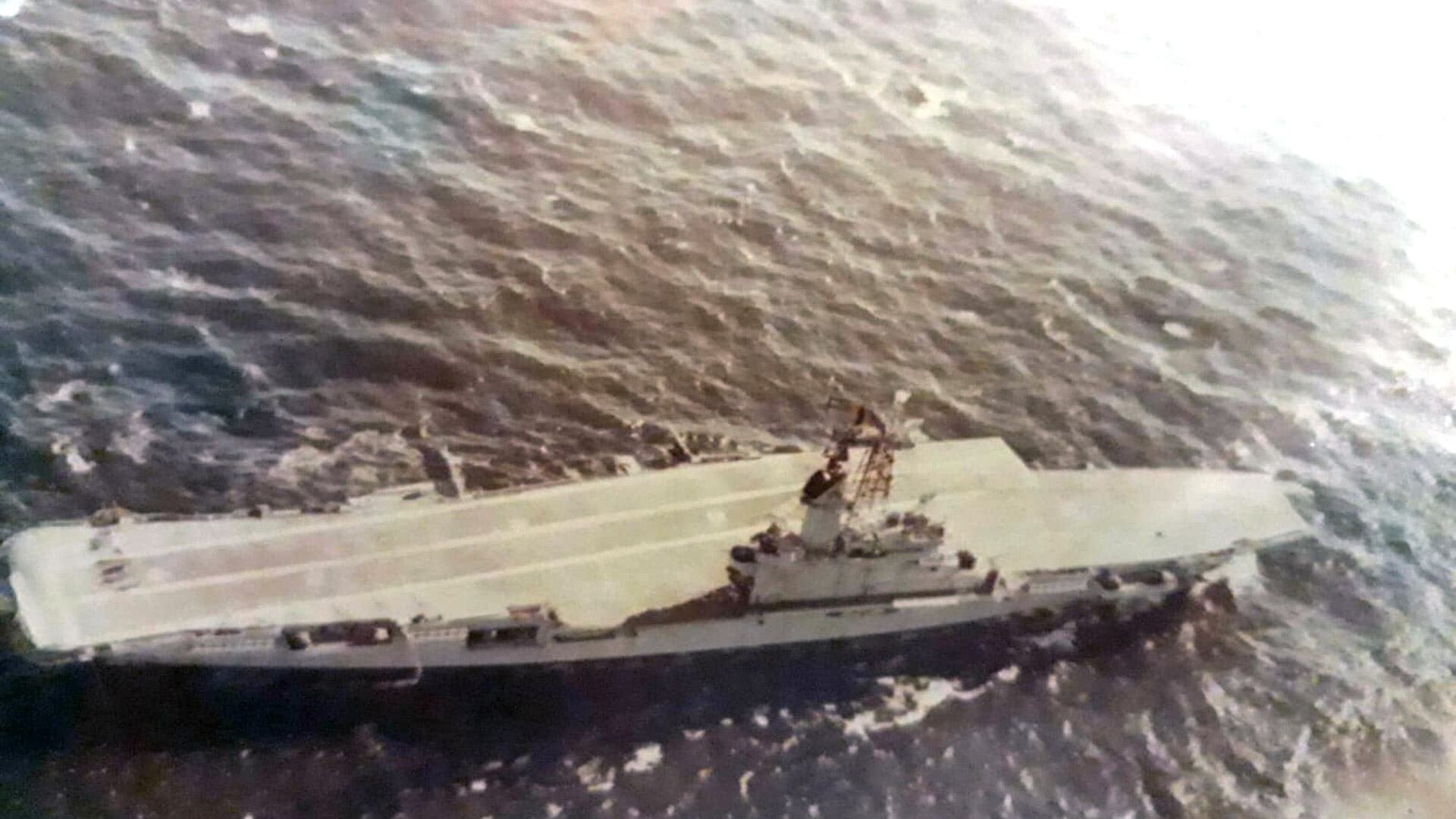 Imagen del Portaaviones, visto desde el aire