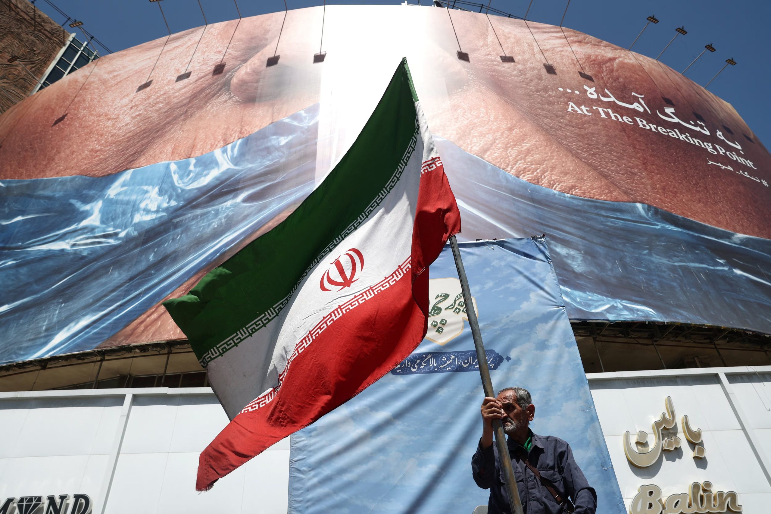Irán advirtió que responderá a cualquier injerencia militar en Ormuz (Majid Asgaripour/WANA via REUTERS)