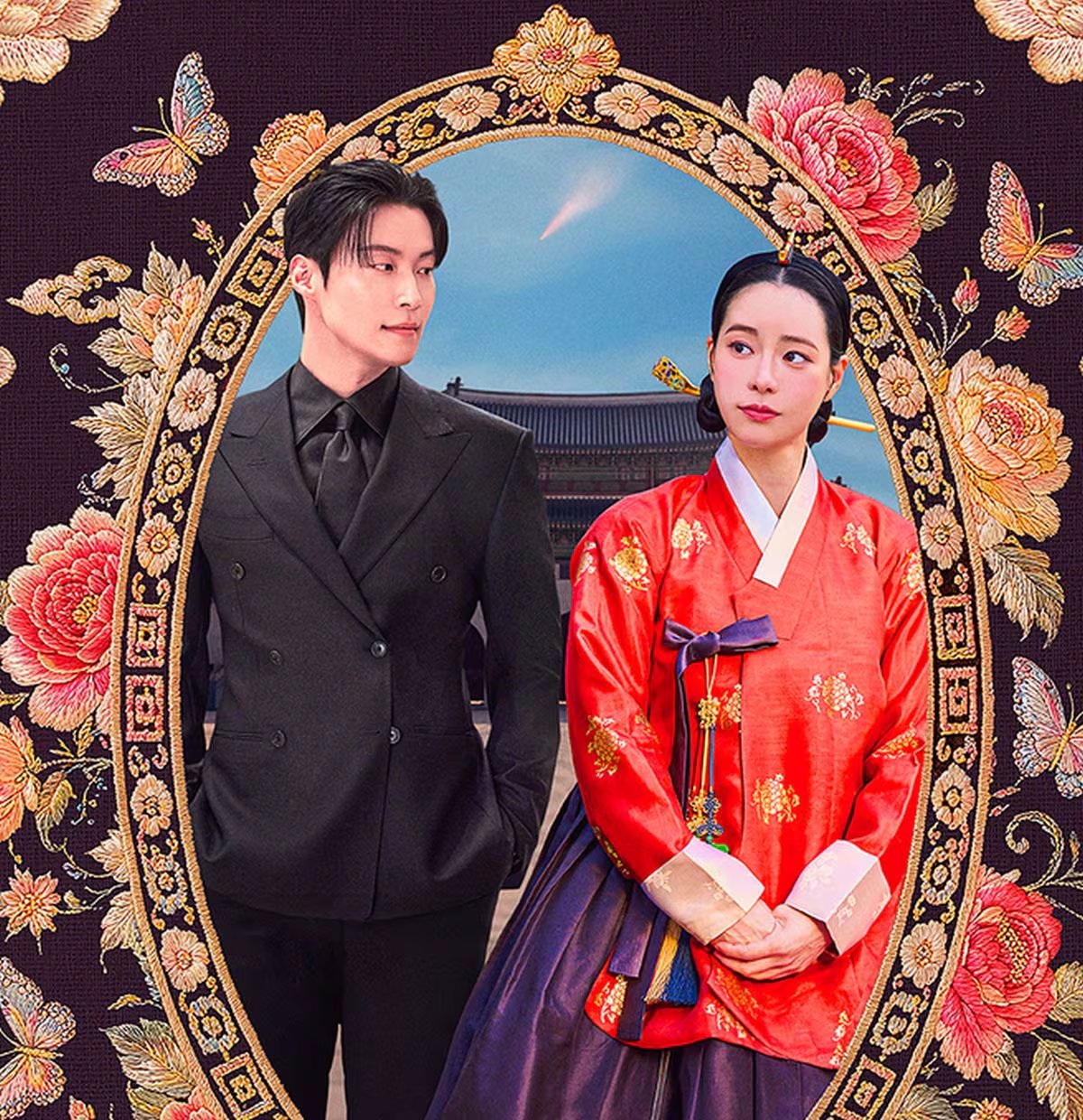 La historia narra el viaje de la villana Joseon Kang Dan-sim, quien despierta en el Seúl moderno y debe adaptarse a una vida completamente nueva (Netflix)