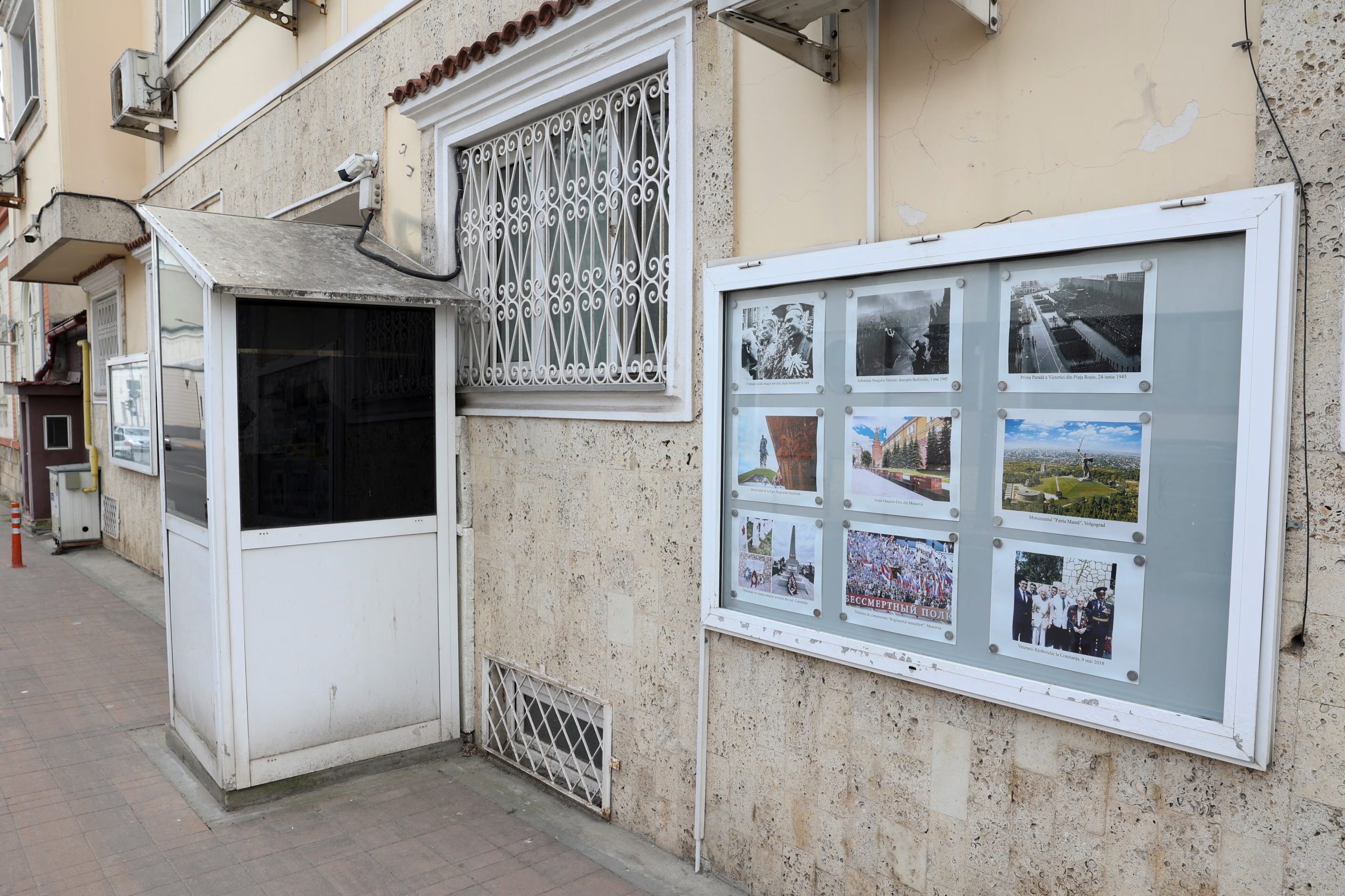 Vista exterior del Consulado General de Rusia en Constanta, Romania, el 29 de mayo. El presidente Dan ordenó su cierre y declaró persona non grata al cónsul ruso tras confirmarse el origen ruso del dron que impactó en Galati. (Inquam Photos/Reuters)

