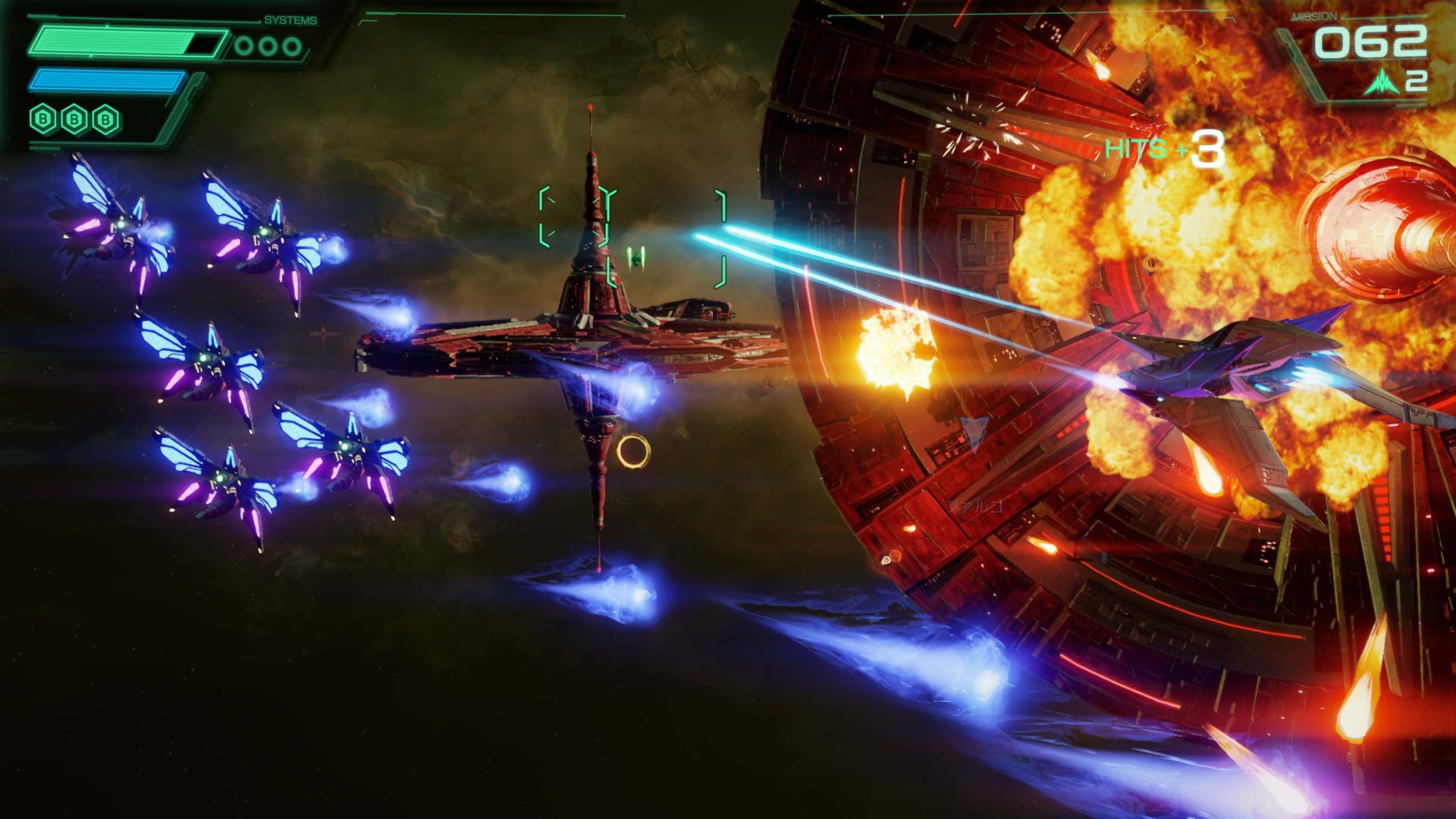 El remake de Star Fox 64 incluye avances visuales, personajes rediseñados y escenarios icónicos como Corneria y Zoness en alta definición.