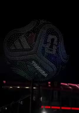 Show de drones realizado por la FIFA en México. (Foto: X)