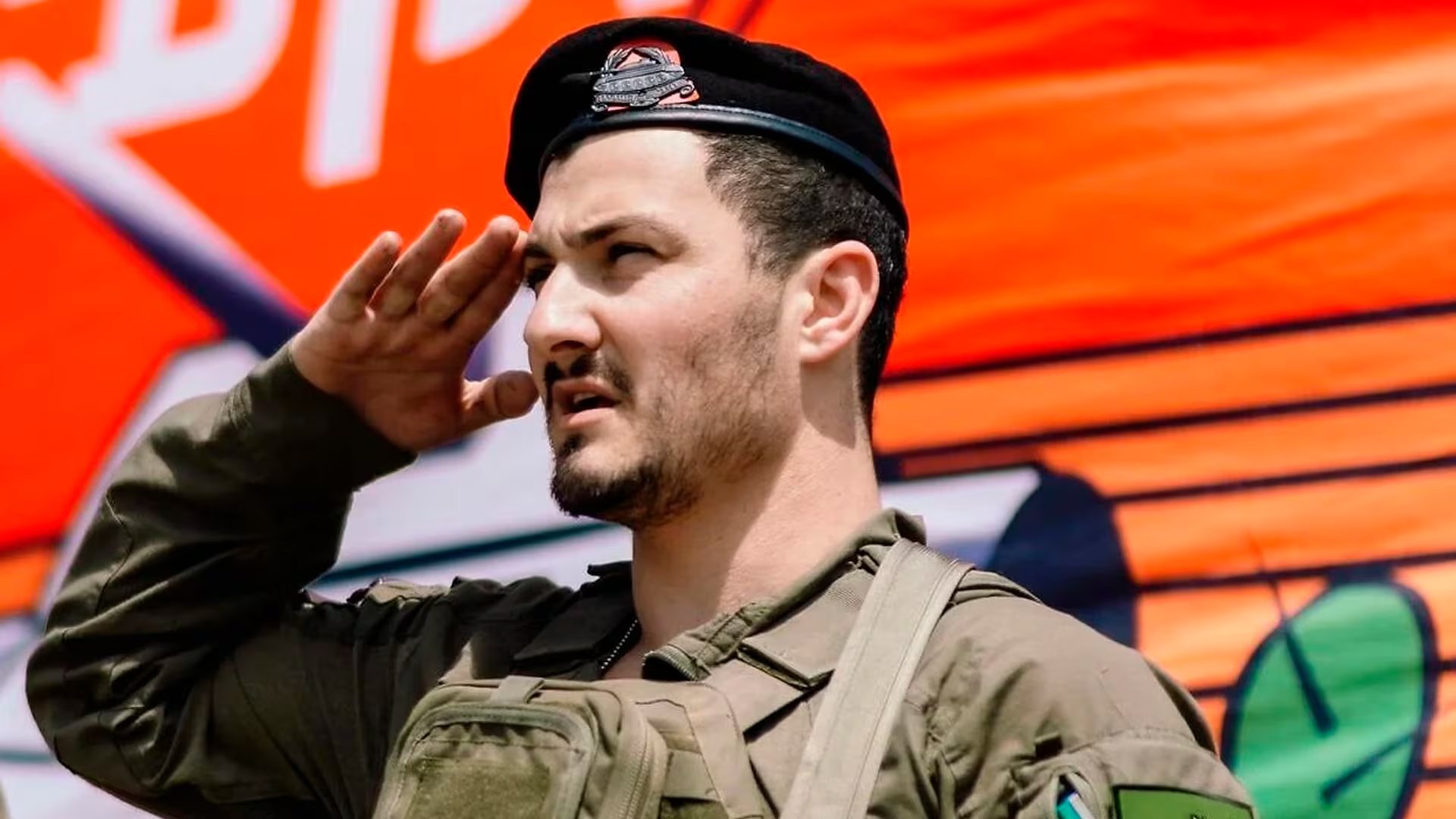 Entre los fallecidos se encuentra el teniente coronel Dor Gedalya, de 32 años (Fuerzas de Defensa de Israel)