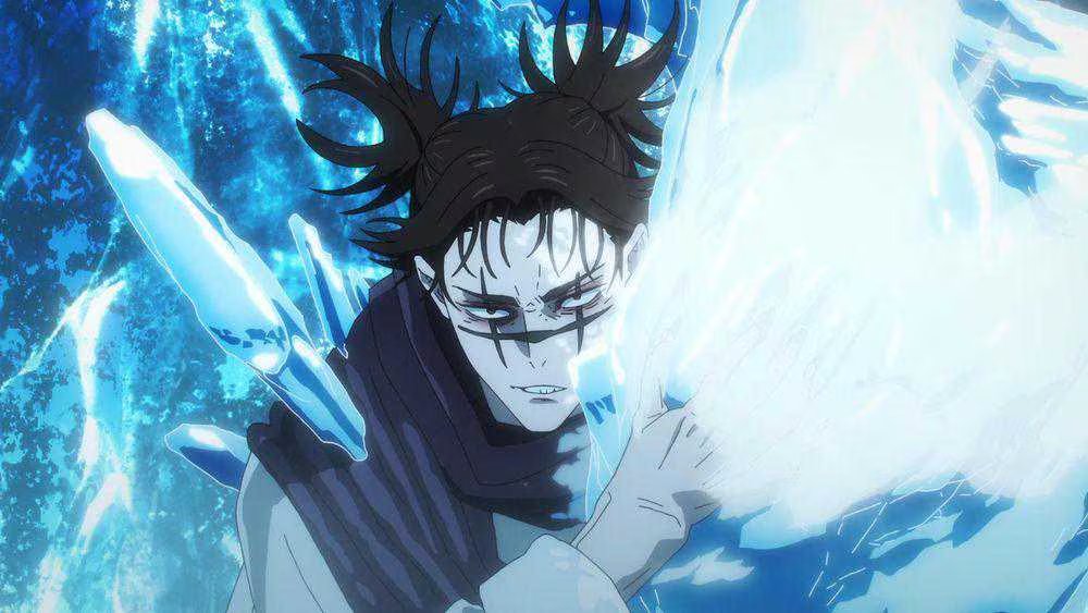 Jujutsu Kaisen