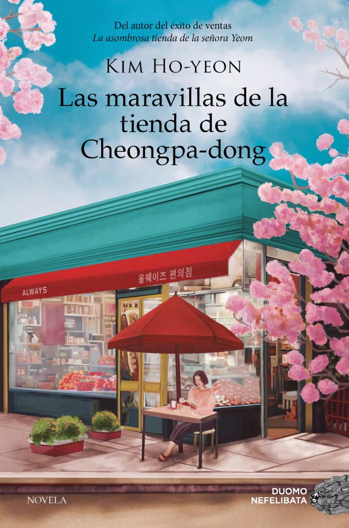 El healing fiction define la obra de Kim Ho-yeon con historias de crisis, consuelo y vínculos humanos, mientras avanza una adaptación televisiva de La asombrosa tienda de la señora Yeom