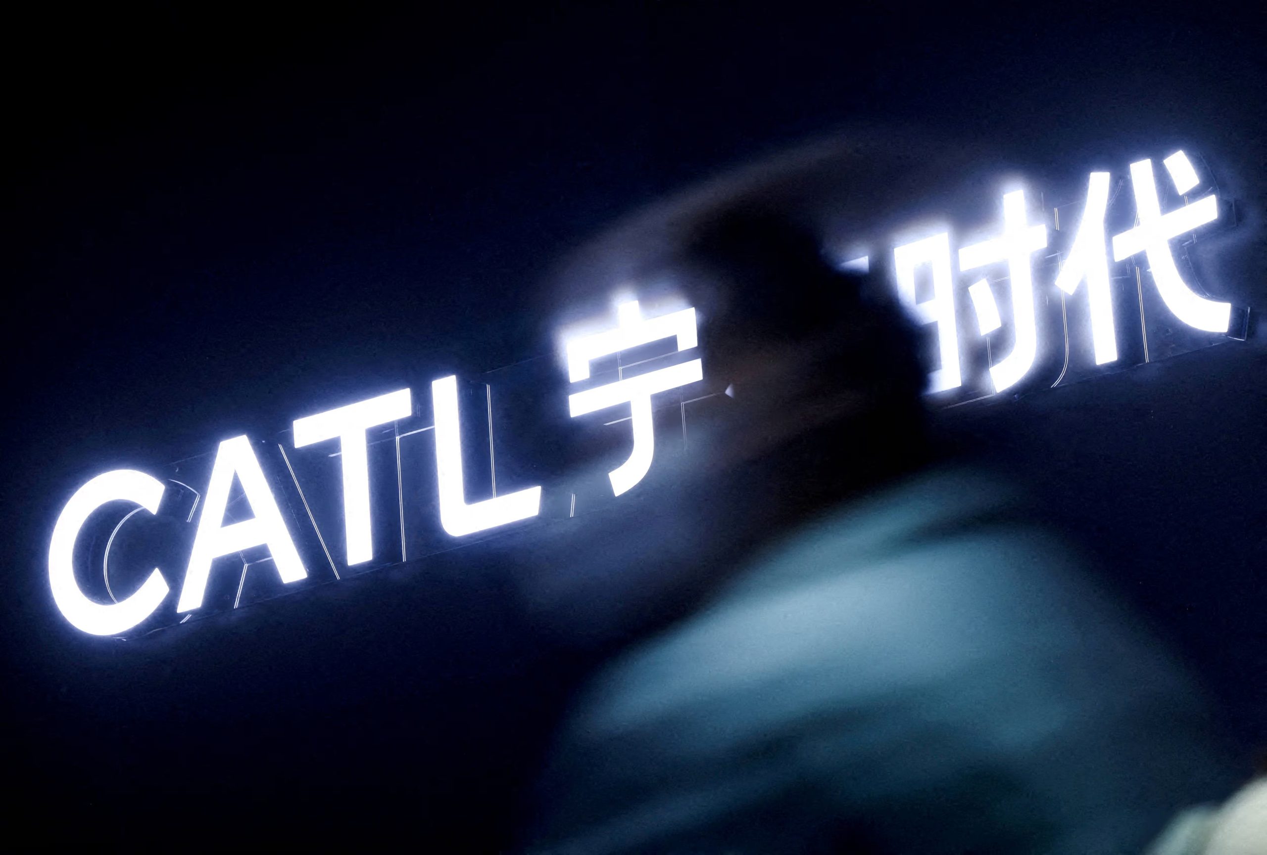 CATL. (Reuters)