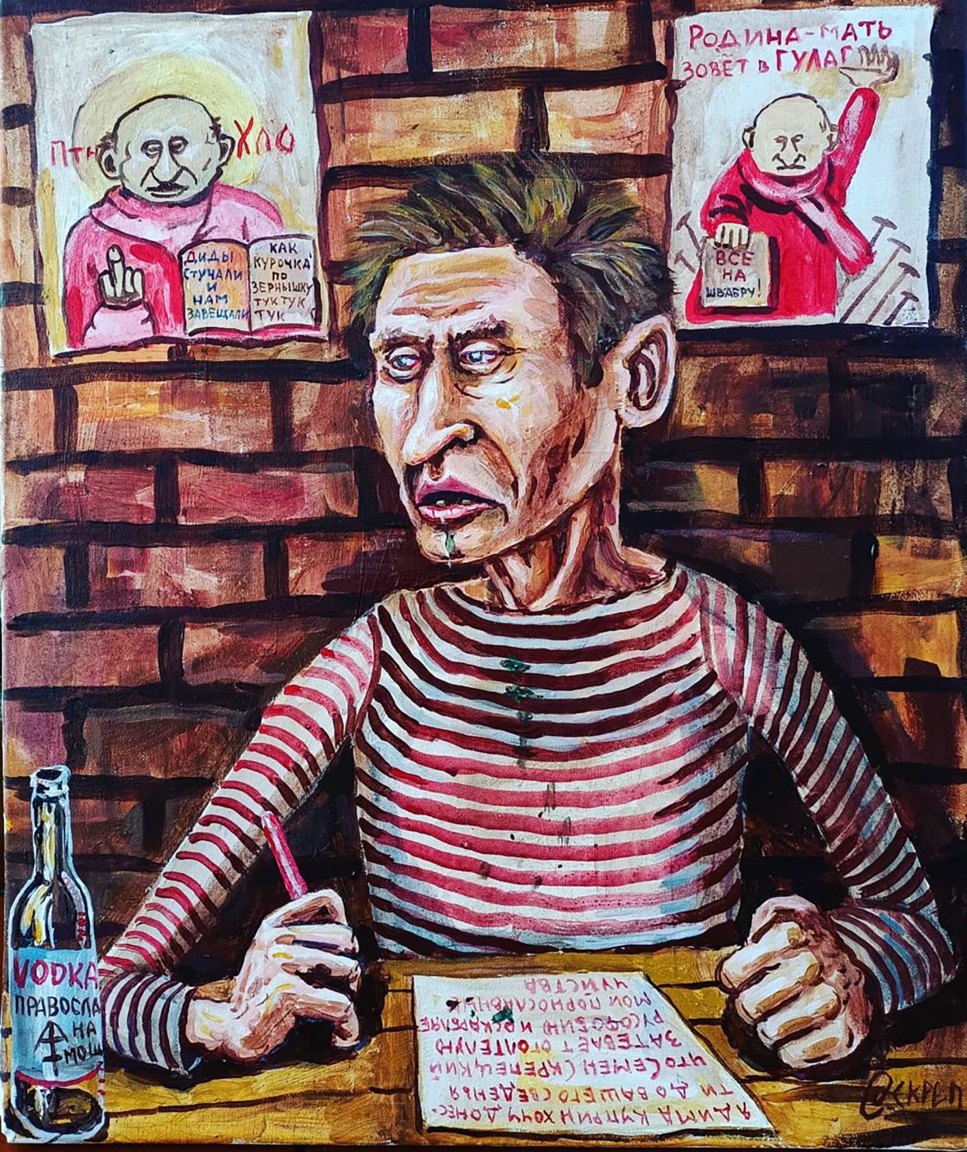 Fue muy crítico tanto de Putin como de los opositores