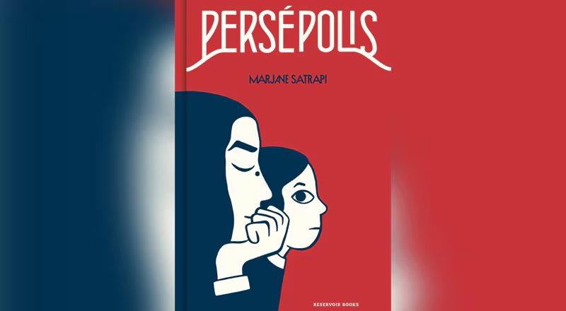 Portada de 'Persépolis', de Marjane Satrapi (Reservoir Books)