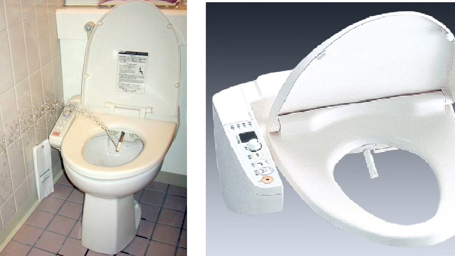 Inodoros inteligentes para el hogar. (paseandoxjapon.blogspot.com)