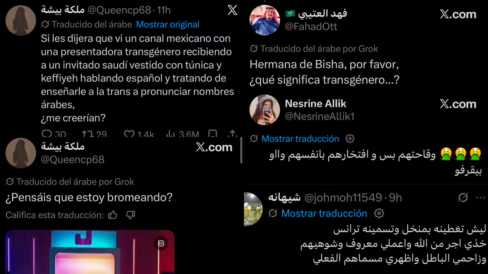 Internautas árabes reaccionaron de diversas formas al encuentro entre Altamimi y Wendy (Redes)