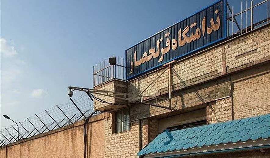 La prisión Ghezel Hesar, en Karaj (Archivo)