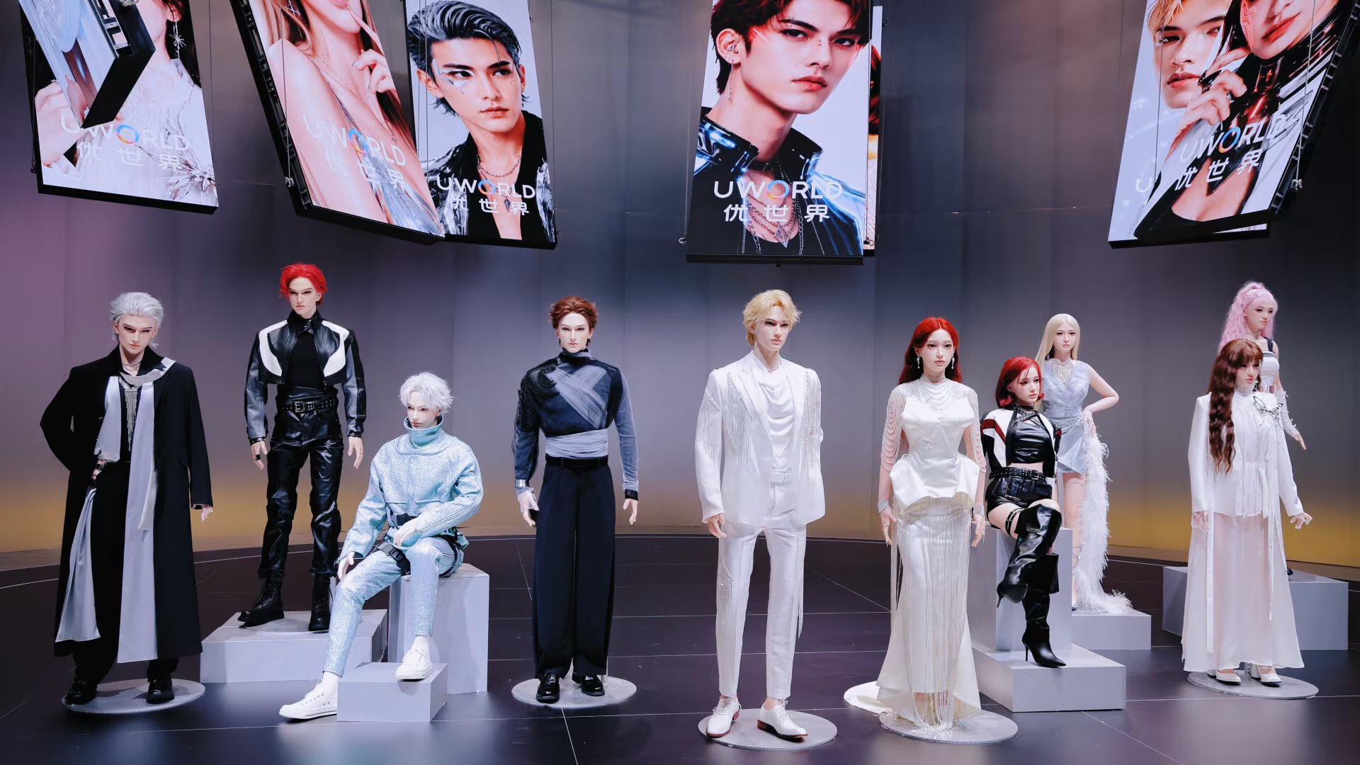 La serie viene en versión femenina y masculina y en diferentes gamas. (Ubtech)