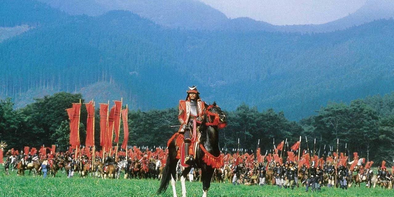 Imagen de 'Ran', de Akira Kurosawa