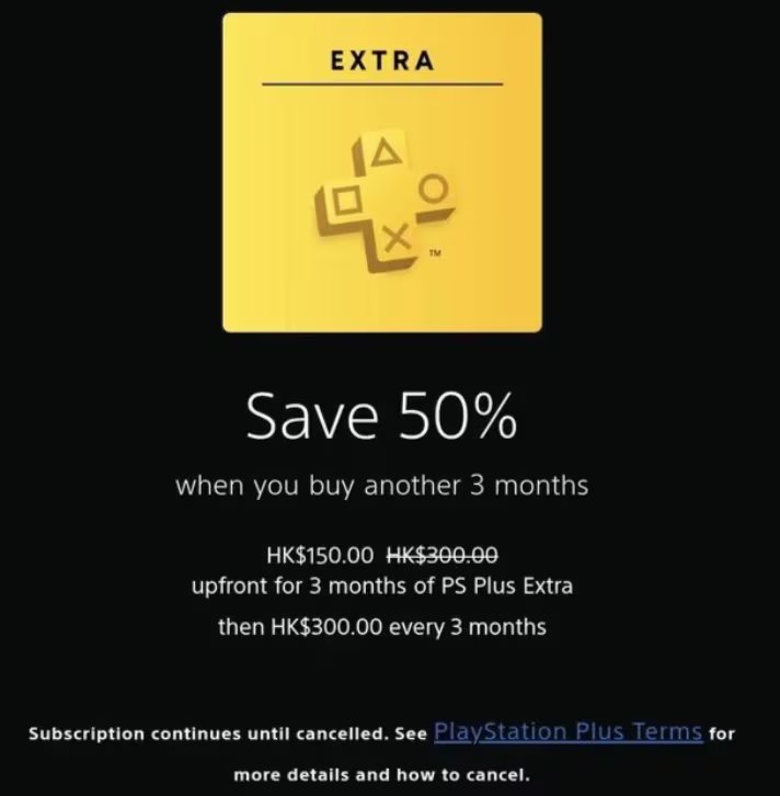 Sony empieza a ofrecer descuentos a los que quieren cancelar su suscripción de PlayStation Plus. (Reddit)