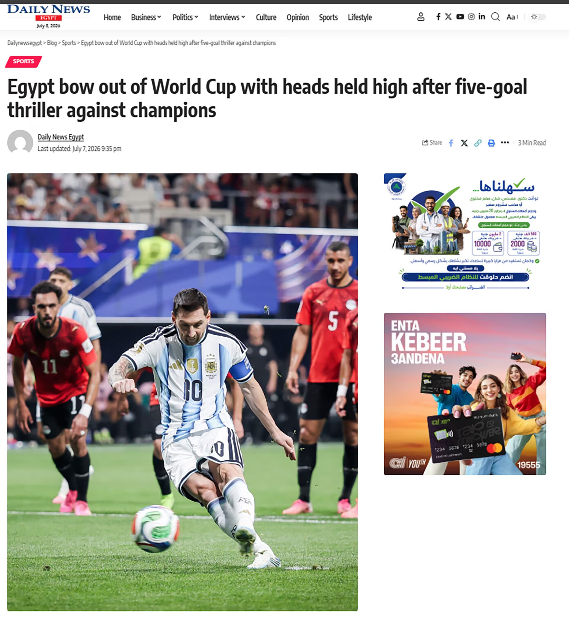 La portada de DailyNews Egipto
