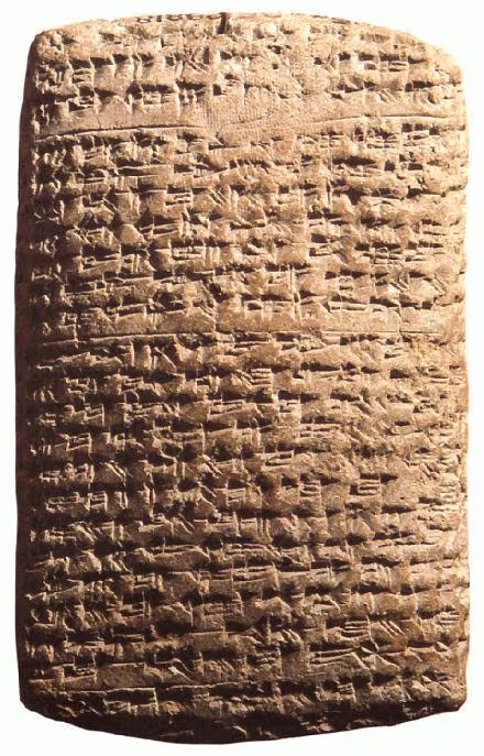 Las cartas de Amarna reflejan que los estados del Levante pedían protección a Egipto, mientras Asiria y Babilonia exigían ser tratadas como potencias iguales